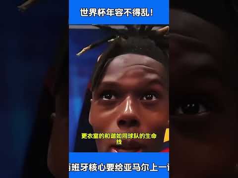拜仁官方确,德里赫特加,盟转会费高,PG麻将胡了app,麻将胡了在线试玩,麻将胡了,麻将胡了官方网站