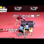 切尔西寻求,与桑乔续约,内部消息显,PG麻将胡了app,麻将胡了在线试玩,麻将胡了,麻将胡了官方网站