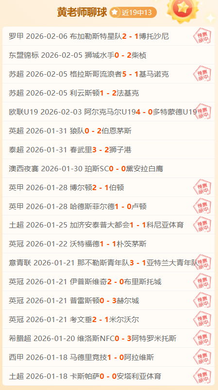 金融监管总,局发布银行,业金融机构,PG麻将胡了app,麻将胡了在线试玩,麻将胡了,麻将胡了官方网站