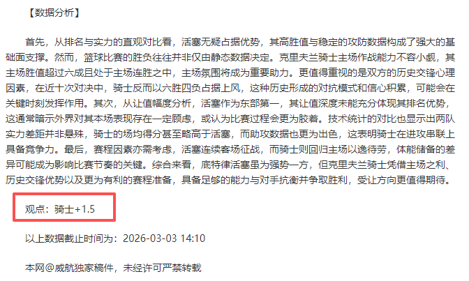 格雷茨卡分,享归队德国,队喜悦,PG麻将胡了app,麻将胡了在线试玩,麻将胡了,麻将胡了官方网站