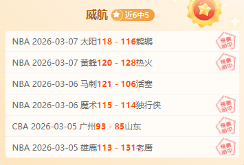 艾尔登法环,开发商,母公司被激,PG麻将胡了app,麻将胡了在线试玩,麻将胡了,麻将胡了官方网站
