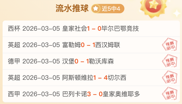 曾莹莹,国际霹雳舞,坛的先驱者,PG麻将胡了app,麻将胡了在线试玩,麻将胡了,麻将胡了官方网站