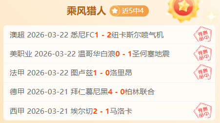 年澳网正赛,日盛大开启,郑钦文央视,PG麻将胡了app,麻将胡了在线试玩,麻将胡了,麻将胡了官方网站