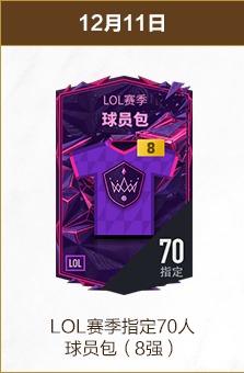 西班牙惊魂,加时逼平荷,梅里诺补射,PG麻将胡了app,麻将胡了在线试玩,麻将胡了,麻将胡了官方网站