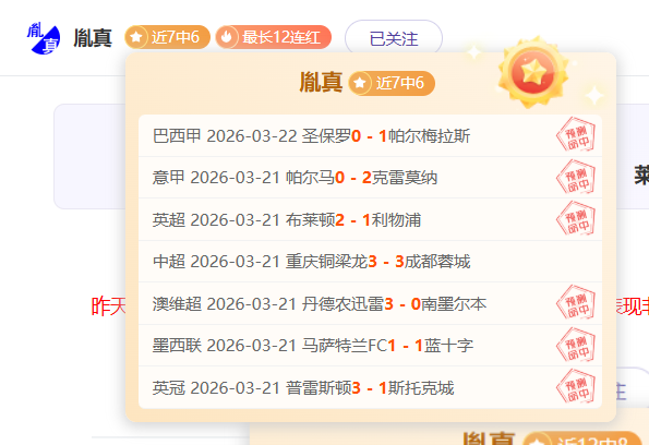 专家解读,开拓者,独行侠比赛,PG麻将胡了app,麻将胡了在线试玩,麻将胡了,麻将胡了官方网站