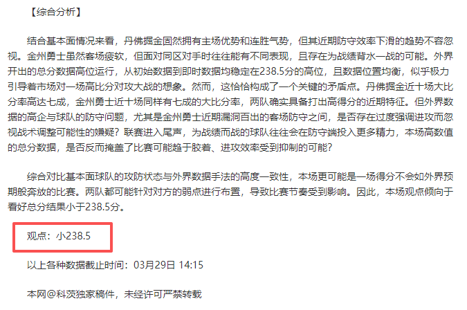 江西省委书,记携手小学,生共度乡村,PG麻将胡了app,麻将胡了在线试玩,麻将胡了,麻将胡了官方网站