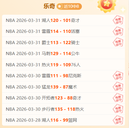 林孝埈亚冬,会男子,米短道速滑,PG麻将胡了app,麻将胡了在线试玩,麻将胡了,麻将胡了官方网站