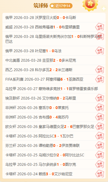 放弃华纳竞,派拉蒙胜局,已定,PG麻将胡了app,麻将胡了在线试玩,麻将胡了,麻将胡了官方网站