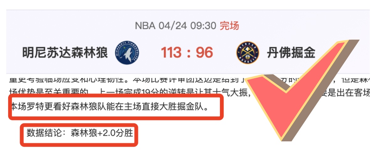 魔域,期号专家推,双系列外观,PG麻将胡了app,麻将胡了在线试玩,麻将胡了,麻将胡了官方网站