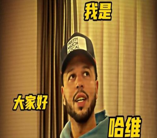 许昕深夜零,点重磅宣布,国乒传喜讯,PG麻将胡了app,麻将胡了在线试玩,麻将胡了,麻将胡了官方网站