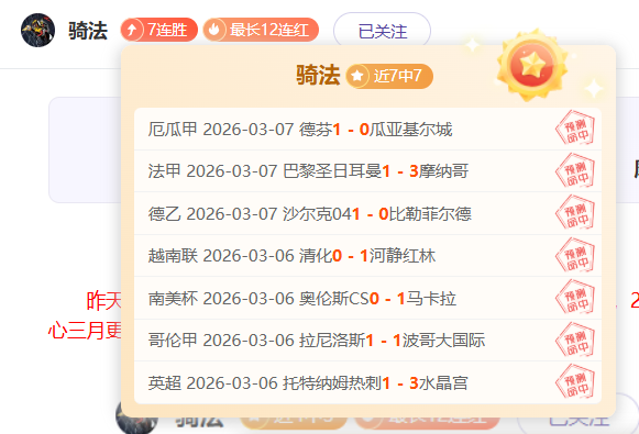 电子在线试,资讯,Pg电子在线试玩,PG麻将胡了app,麻将胡了在线试玩,麻将胡了,麻将胡了官方网站