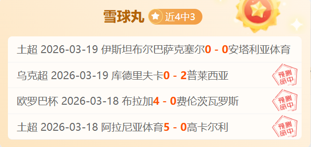 电子在线试,资讯,Pg电子在线试玩,PG麻将胡了app,麻将胡了在线试玩,麻将胡了,麻将胡了官方网站