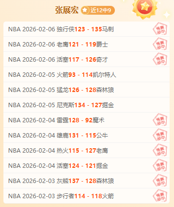 电子在线试,资讯,Pg电子在线试玩,PG麻将胡了app,麻将胡了在线试玩,麻将胡了,麻将胡了官方网站