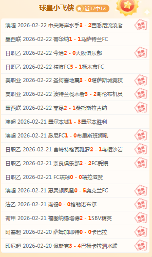 电子在线试,资讯,Pg电子在线试玩,PG麻将胡了app,麻将胡了在线试玩,麻将胡了,麻将胡了官方网站