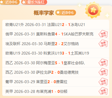 电子在线试,资讯,Pg电子在线试玩,PG麻将胡了app,麻将胡了在线试玩,麻将胡了,麻将胡了官方网站