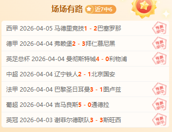 电子在线试,资讯,Pg电子在线试玩,PG麻将胡了app,麻将胡了在线试玩,麻将胡了,麻将胡了官方网站