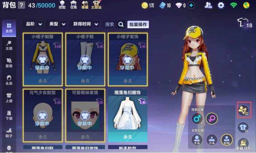 电子在线试,资讯,Pg电子在线试玩,PG麻将胡了app,麻将胡了在线试玩,麻将胡了,麻将胡了官方网站