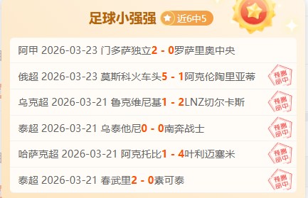 电子在线试,资讯,Pg电子在线试玩,PG麻将胡了app,麻将胡了在线试玩,麻将胡了,麻将胡了官方网站