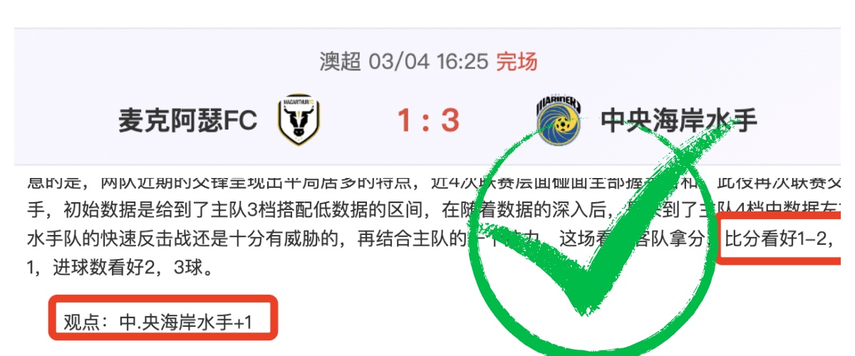 大乐透期号,专家推荐,质合分析前,PG麻将胡了app,麻将胡了在线试玩,麻将胡了,麻将胡了官方网站