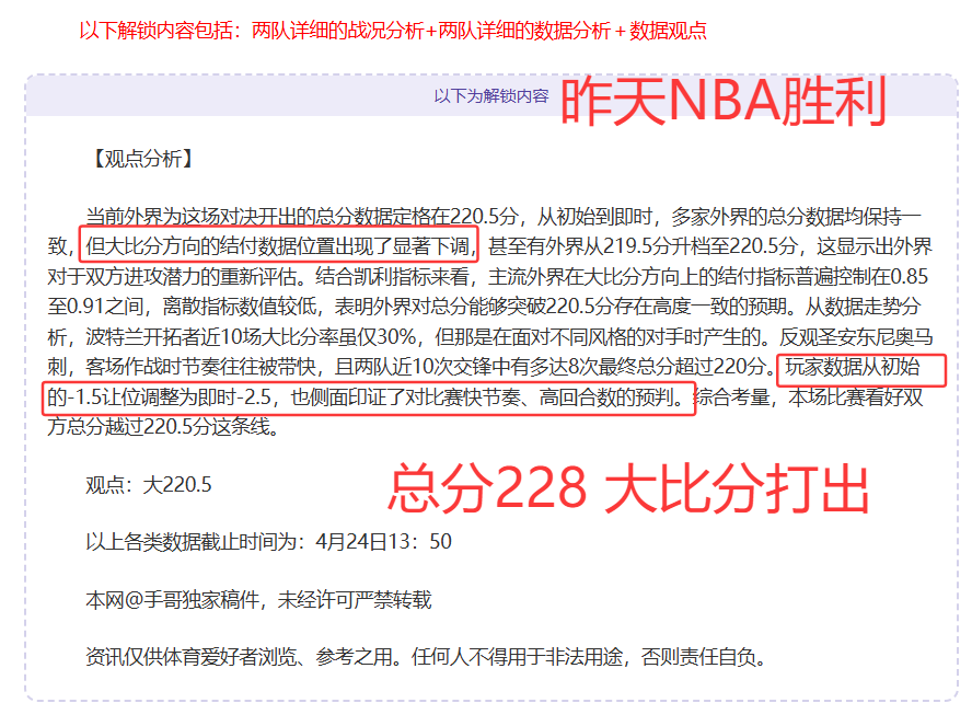 电子在线试,资讯,Pg电子在线试玩,PG麻将胡了app,麻将胡了在线试玩,麻将胡了,麻将胡了官方网站