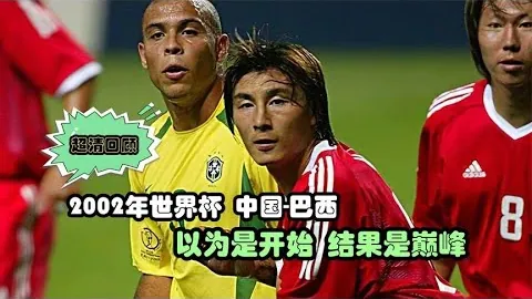 “布朗教练点评：篮网射手三分精准，但防守存在短板”