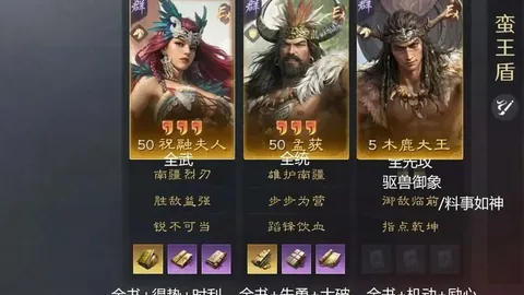 “TT续约骑士，签定一年短期合同，上季每场奉献3.3分3.6篮板”