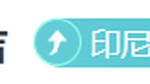 最终幻想14期号专家质合分析推荐凯夫卡绝本