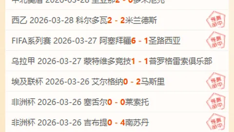 Netflix放弃华纳竞购，派拉蒙胜局已定