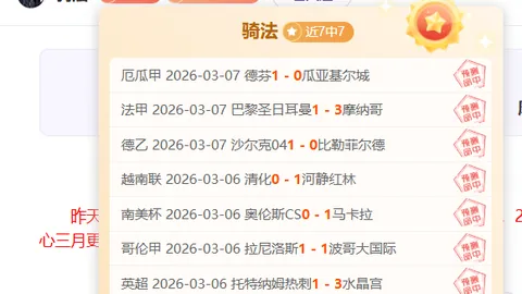 Pg电子在线试玩 资讯 182718 77h