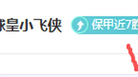 Pg电子在线试玩 资讯 065629 xuj