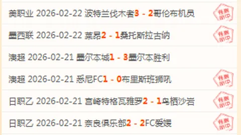Pg电子在线试玩 资讯 061402 hbn