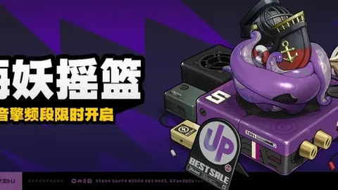 Pg电子在线试玩 资讯 062038 koo