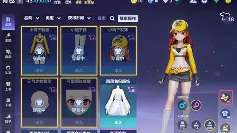 Pg电子在线试玩 资讯 195121 gmk