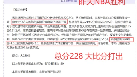 Pg电子在线试玩 资讯 065414 wt2