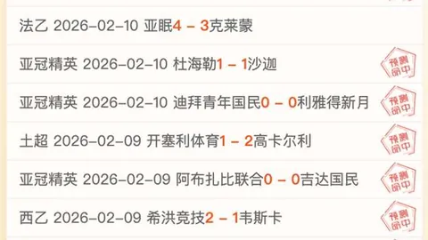 Pg电子在线试玩 资讯 190026 zet